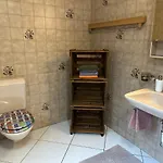 هداسا نيويورك شقة *